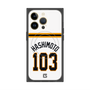 プレミアムパネル with MagSafe［ 読売ジャイアンツ - #103 HASHIMOTO - ホーム ］