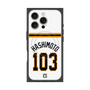 プレミアムパネル with MagSafe［ 読売ジャイアンツ - #103 HASHIMOTO - ホーム ］