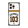 プレミアムパネル with MagSafe［ 読売ジャイアンツ - #103 HASHIMOTO - ホーム ］