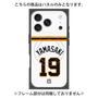 プレミアムパネル with MagSafe［ 読売ジャイアンツ - #19 YAMASAKI - ホーム ］