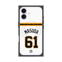 プレミアムパネル with MagSafe［ 読売ジャイアンツ - #61 MASUDA - ホーム ］
