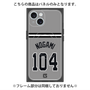 プレミアムパネル with MagSafe［ 読売ジャイアンツ - #104 NOGAMI - ビジター ］