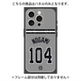 プレミアムパネル with MagSafe［ 読売ジャイアンツ - #104 NOGAMI - ビジター ］