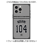 プレミアムパネル with MagSafe［ 読売ジャイアンツ - #104 NOGAMI - ビジター ］