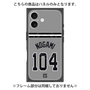 プレミアムパネル with MagSafe［ 読売ジャイアンツ - #104 NOGAMI - ビジター ］