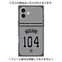 プレミアムパネル with MagSafe［ 読売ジャイアンツ - #104 NOGAMI - ビジター ］