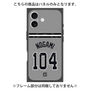 プレミアムパネル with MagSafe［ 読売ジャイアンツ - #104 NOGAMI - ビジター ］