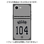 プレミアムパネル with MagSafe［ 読売ジャイアンツ - #104 NOGAMI - ビジター ］