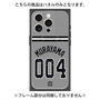 プレミアムパネル with MagSafe［ 読売ジャイアンツ - #004 MURAYAMA - ビジター ］