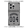 プレミアムパネル with MagSafe［ 読売ジャイアンツ - #004 MURAYAMA - ビジター ］