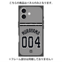 プレミアムパネル with MagSafe［ 読売ジャイアンツ - #004 MURAYAMA - ビジター ］