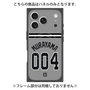 プレミアムパネル with MagSafe［ 読売ジャイアンツ - #004 MURAYAMA - ビジター ］