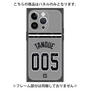 プレミアムパネル with MagSafe［ 読売ジャイアンツ - #005 TANOUE - ビジター ］