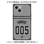 プレミアムパネル with MagSafe［ 読売ジャイアンツ - #005 TANOUE - ビジター ］