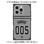 プレミアムパネル with MagSafe［ 読売ジャイアンツ - #005 TANOUE - ビジター ］