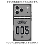プレミアムパネル with MagSafe［ 読売ジャイアンツ - #005 TANOUE - ビジター ］