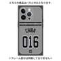 プレミアムパネル with MagSafe［ 読売ジャイアンツ - #016 CHIBA - ビジター ］