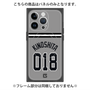プレミアムパネル with MagSafe［ 読売ジャイアンツ - #018 KINOSHITA - ビジター ］