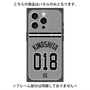 プレミアムパネル with MagSafe［ 読売ジャイアンツ - #018 KINOSHITA - ビジター ］