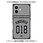 プレミアムパネル with MagSafe［ 読売ジャイアンツ - #018 KINOSHITA - ビジター ］