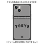 プレミアムパネル with MagSafe［ 読売ジャイアンツ - ロゴ - ビジター ］