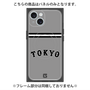 プレミアムパネル with MagSafe［ 読売ジャイアンツ - ロゴ - ビジター ］