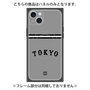 プレミアムパネル with MagSafe［ 読売ジャイアンツ - ロゴ - ビジター ］