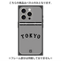 プレミアムパネル with MagSafe［ 読売ジャイアンツ - ロゴ - ビジター ］