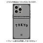 プレミアムパネル with MagSafe［ 読売ジャイアンツ - ロゴ - ビジター ］