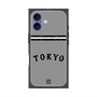 プレミアムパネル with MagSafe［ 読売ジャイアンツ - ロゴ - ビジター ］