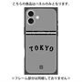 プレミアムパネル with MagSafe［ 読売ジャイアンツ - ロゴ - ビジター ］