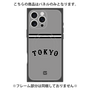 プレミアムパネル with MagSafe［ 読売ジャイアンツ - ロゴ - ビジター ］