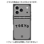 プレミアムパネル with MagSafe［ 読売ジャイアンツ - ロゴ - ビジター ］