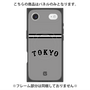 プレミアムパネル with MagSafe［ 読売ジャイアンツ - ロゴ - ビジター ］