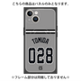 プレミアムパネル with MagSafe［ 読売ジャイアンツ - #028 TOMIDA - ビジター ］