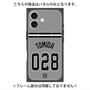 プレミアムパネル with MagSafe［ 読売ジャイアンツ - #028 TOMIDA - ビジター ］