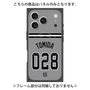 プレミアムパネル with MagSafe［ 読売ジャイアンツ - #028 TOMIDA - ビジター ］