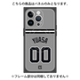プレミアムパネル with MagSafe［ 読売ジャイアンツ - #00 YUASA - ビジター ］