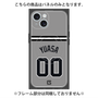 プレミアムパネル with MagSafe［ 読売ジャイアンツ - #00 YUASA - ビジター ］