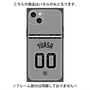 プレミアムパネル with MagSafe［ 読売ジャイアンツ - #00 YUASA - ビジター ］