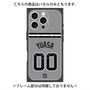 プレミアムパネル with MagSafe［ 読売ジャイアンツ - #00 YUASA - ビジター ］