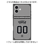 プレミアムパネル with MagSafe［ 読売ジャイアンツ - #00 YUASA - ビジター ］