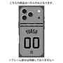 プレミアムパネル with MagSafe［ 読売ジャイアンツ - #00 YUASA - ビジター ］