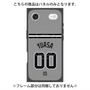 プレミアムパネル with MagSafe［ 読売ジャイアンツ - #00 YUASA - ビジター ］