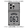 プレミアムパネル with MagSafe［ 読売ジャイアンツ - #063 HANADA - ビジター ］