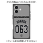 プレミアムパネル with MagSafe［ 読売ジャイアンツ - #063 HANADA - ビジター ］