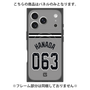 プレミアムパネル with MagSafe［ 読売ジャイアンツ - #063 HANADA - ビジター ］