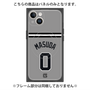 プレミアムパネル with MagSafe［ 読売ジャイアンツ - #0 MASUDA - ビジター ］