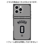 プレミアムパネル with MagSafe［ 読売ジャイアンツ - #0 MASUDA - ビジター ］