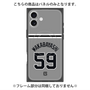 プレミアムパネル with MagSafe［ 読売ジャイアンツ - #59 WAKABAYASHI - ビジター ］